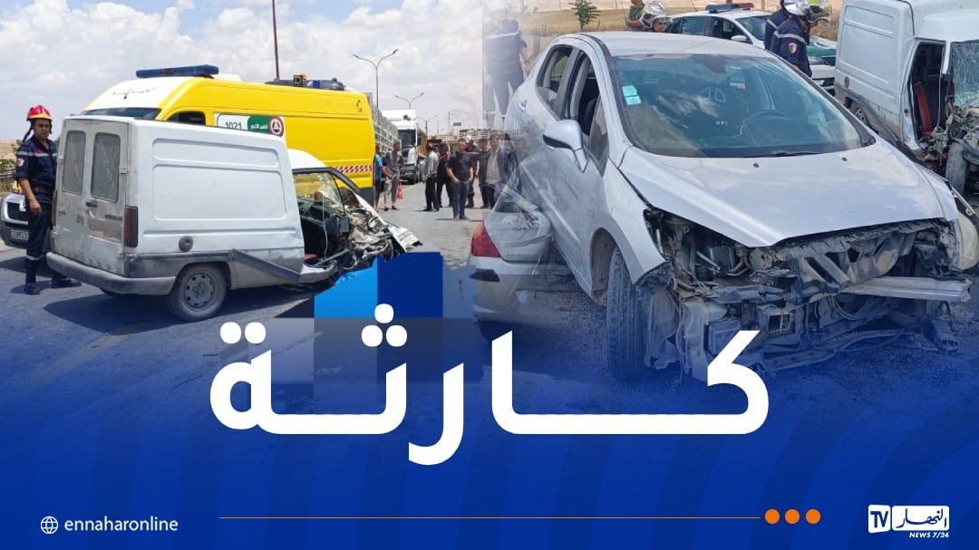 سطيف: وفاة إمرأة وإصابة رجلين في حادث مرور خطير