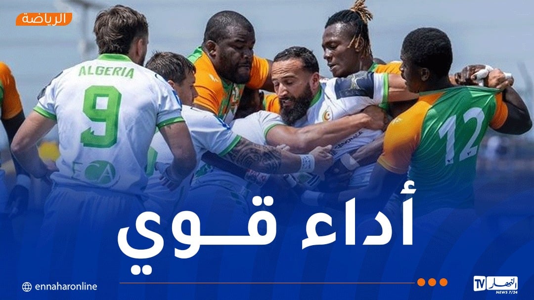 كأس إفريقيا للريغبي.. “الخضر” يكتسحون كوت ديفوار ويتأهلون إلى نصف النهائي بجدارة!