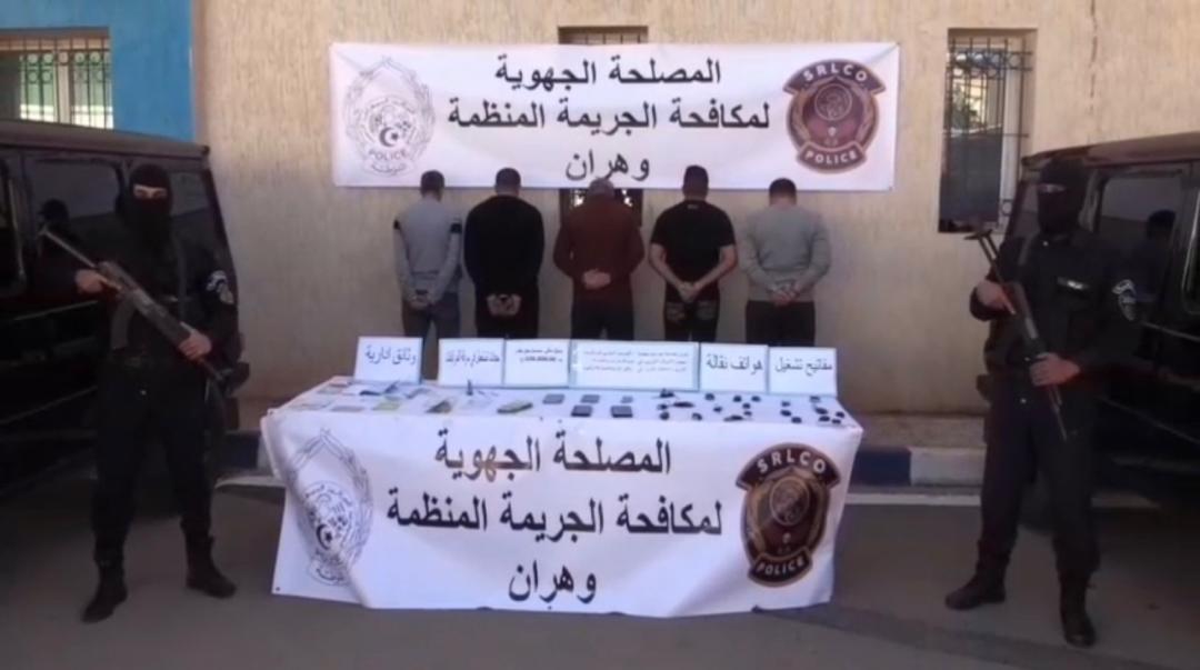 الإيقاع بشبكة إجرامية منظمة مختصة في التهريب الدولي للمركبات بوهران