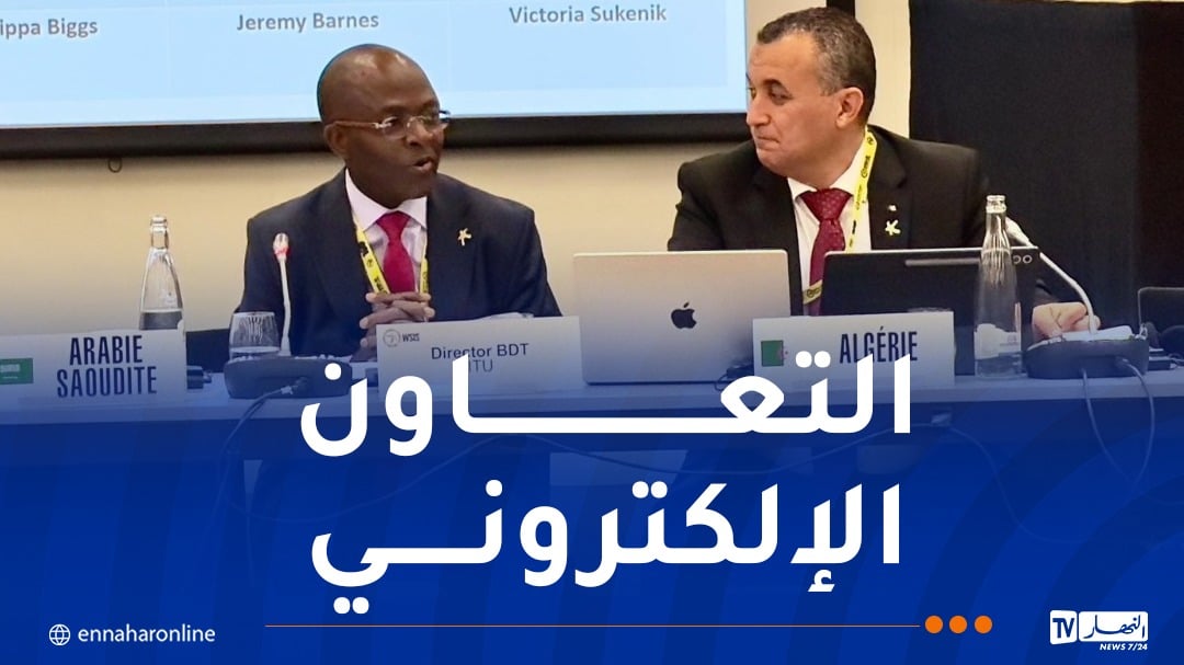 وزير البريد يشارك بجنيف في مائدة مستديرة وزارية