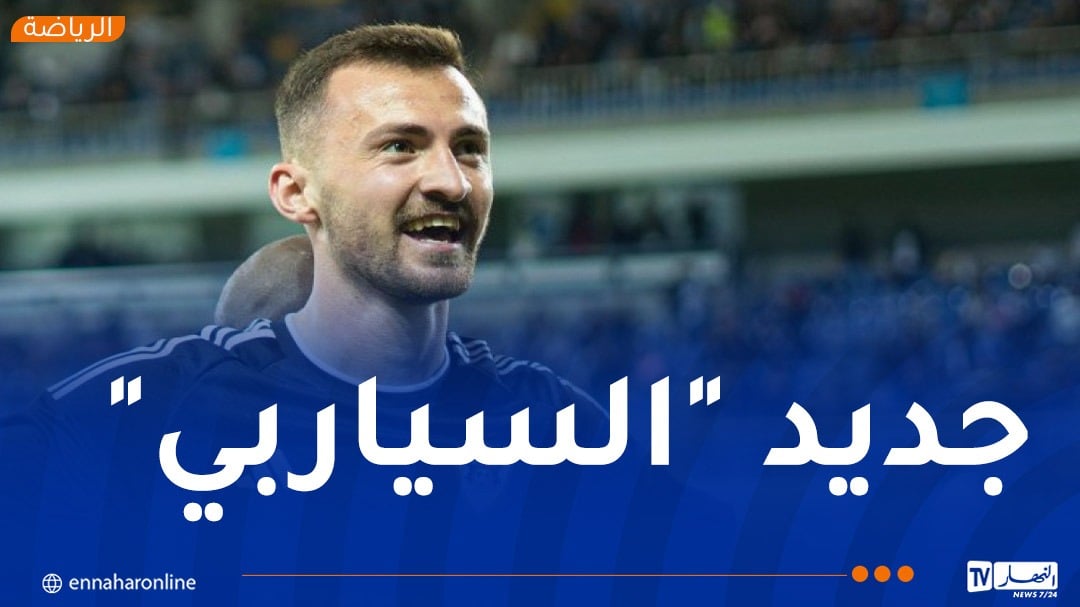 شباب بلوزداد يظفر بخدمات مهاجم قره باغ الأذربيجاني