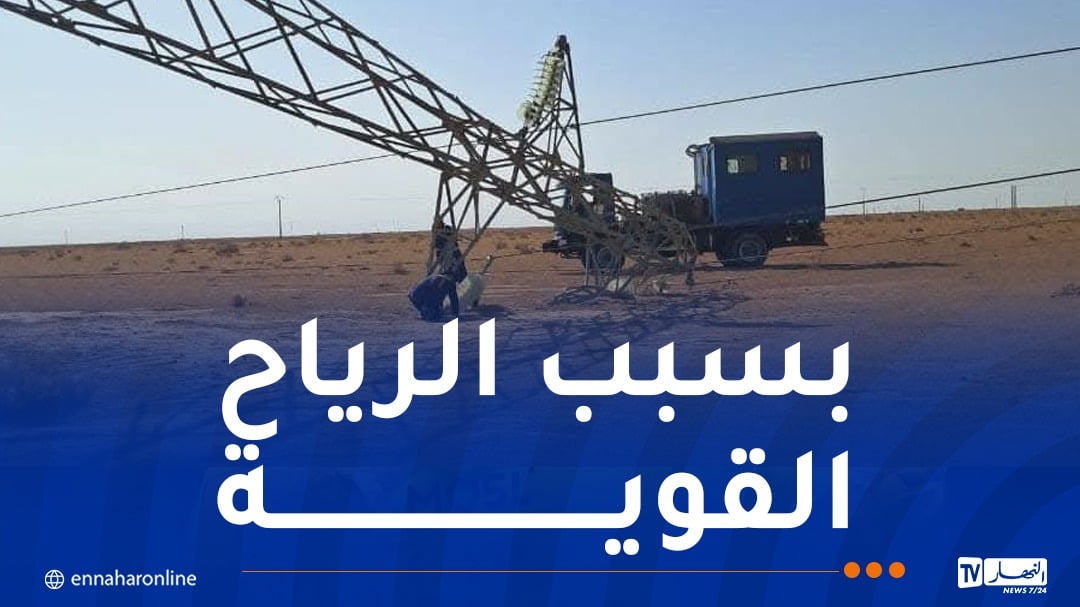 تذبذب في التموين بالكهرباء بتبسة