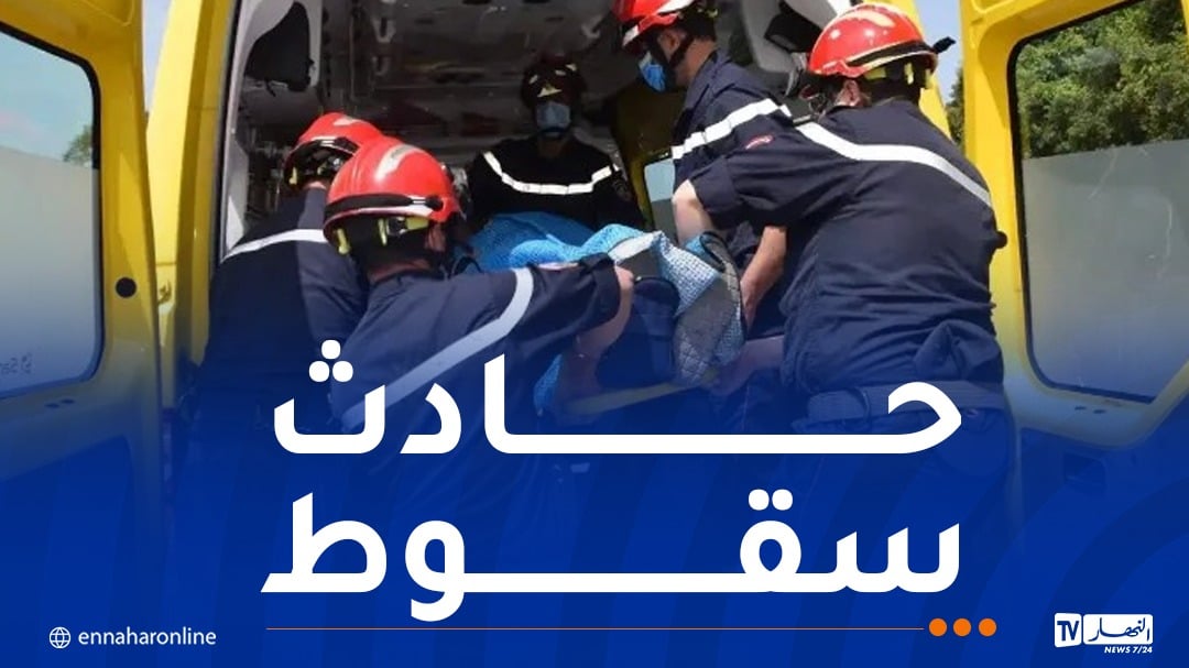 وفاة شخص سقط من الطابق الـ9 بقسنطينة!