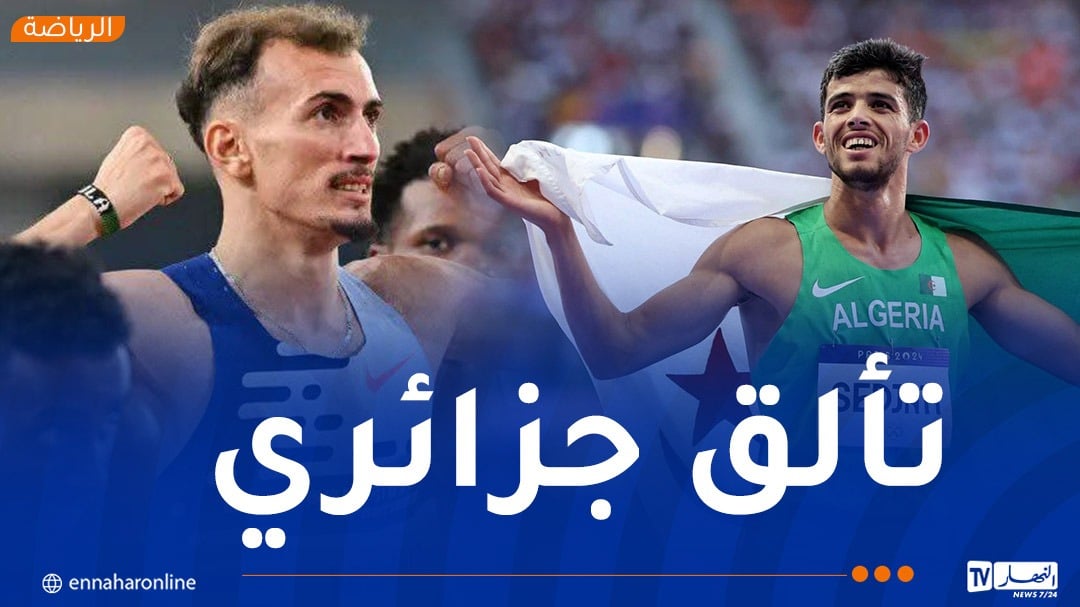 سجاتي ومولا يتألقان في ملتقى موناكو ضمن الدوري الماسي