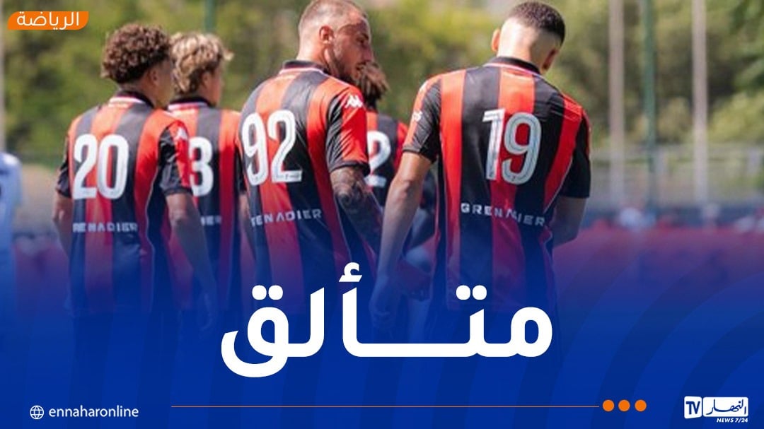 بوعناني يتألق ويسجل ثنائية أمام سيركل بروج