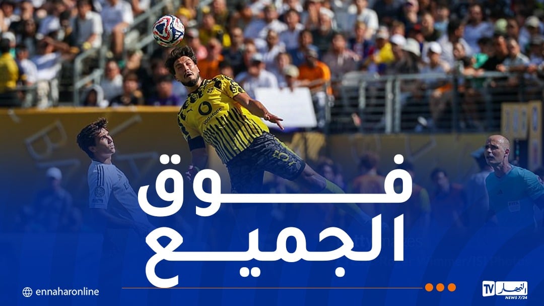 بالأرقام.. بن سبعيني يبصم على أرقام كبيرة في كأس العالم للأندية