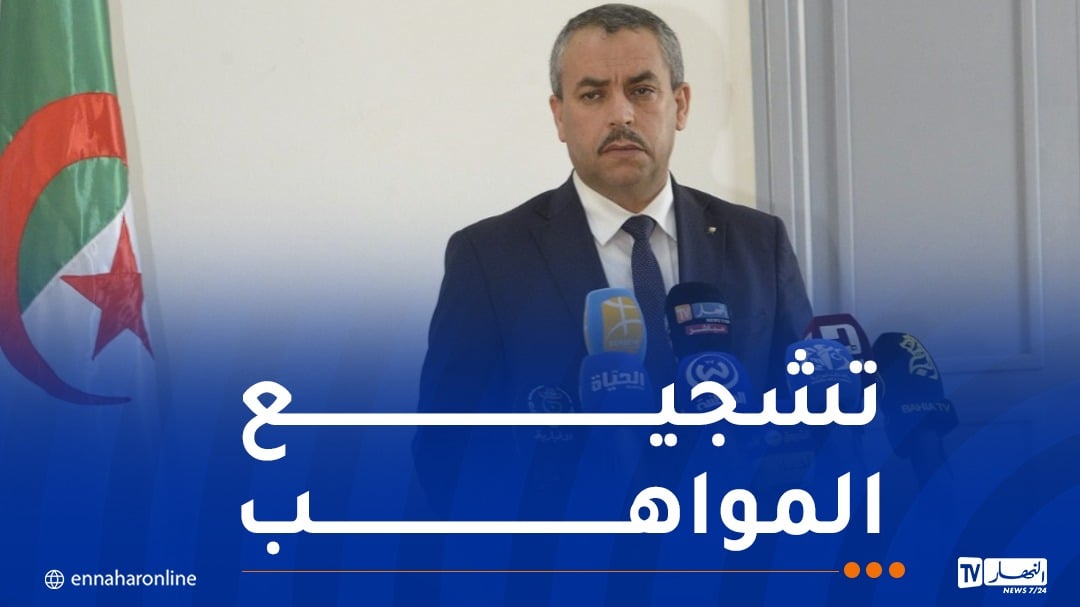 تربية.. إطلاق الجائزة الوطنية للابتكار المدرسي