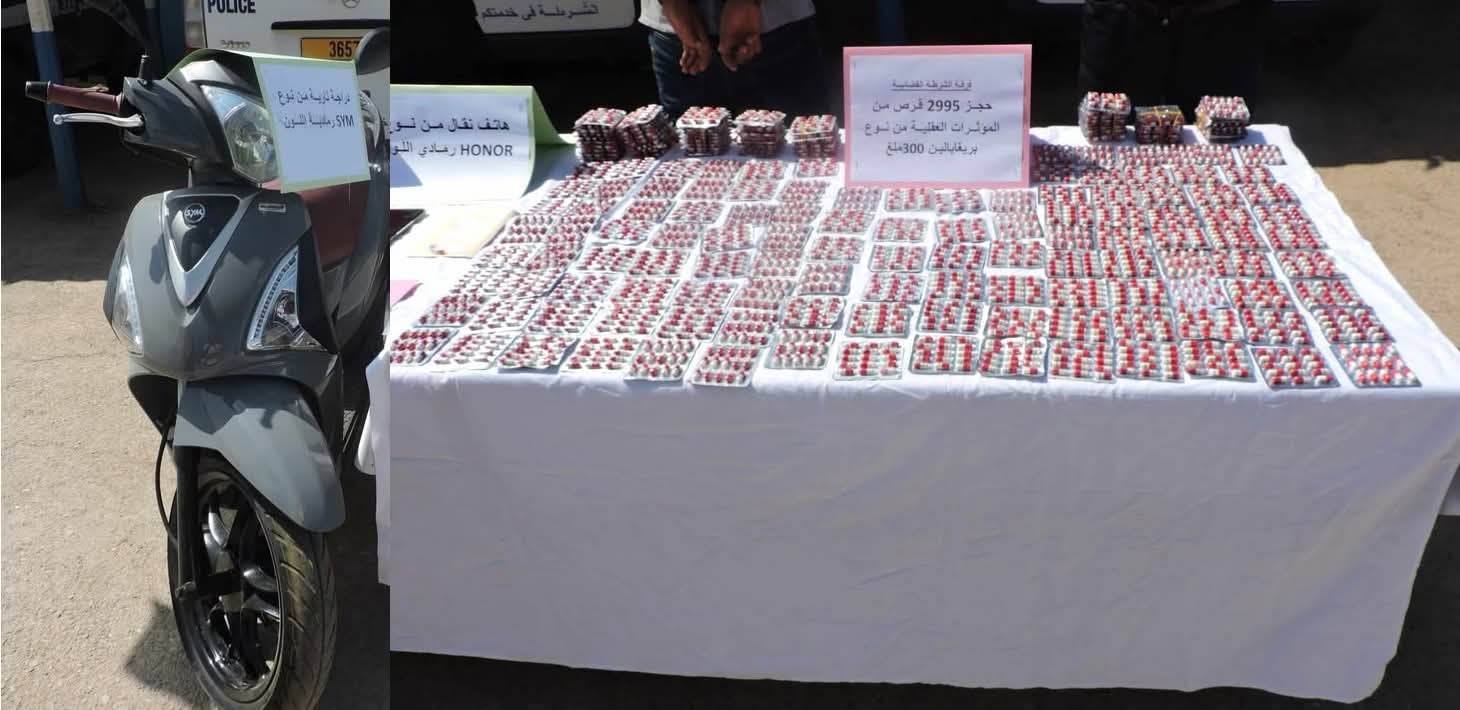 عين الدفلى.. توقيف شخص وحجز 2993 قرص مهلوس