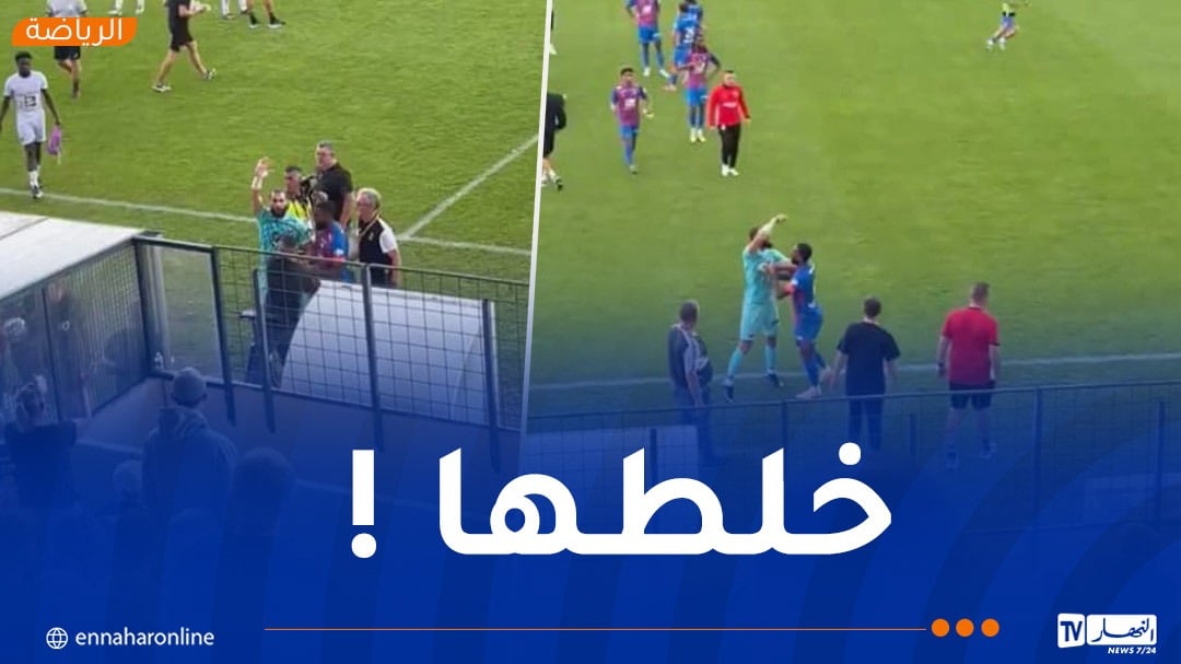 بالفيديو.. ماندريا يُحدث طوارئ في ودية “كان” وأونجي