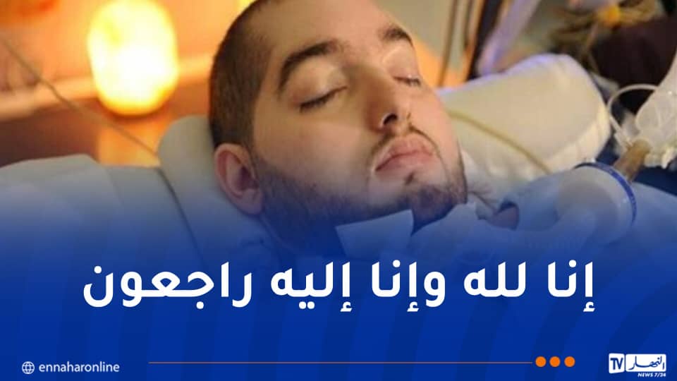 السعودية.. وفاة الأمير النائم بعد غيبوبة دامت 20 عاماً