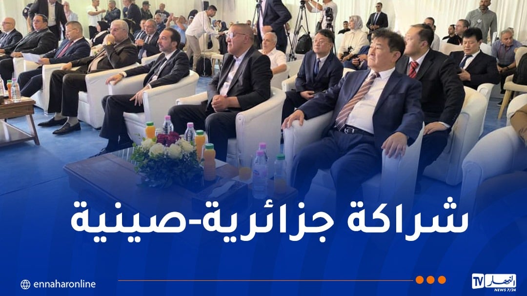 تشييد مصنع لإنتاج الأطر المطاطية للمركبات بوهران