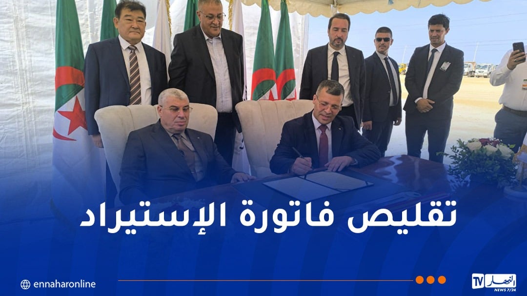 إنتاج 22 مليون إطار لعجلات السيارات سنويا
