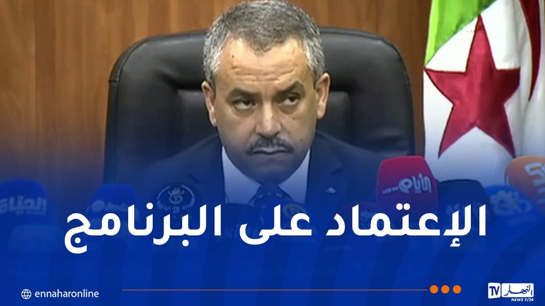لأول مرة.. وزير التربية يرد بخصوص “المقترحات” وتوقعات مواضيع البكالوريا