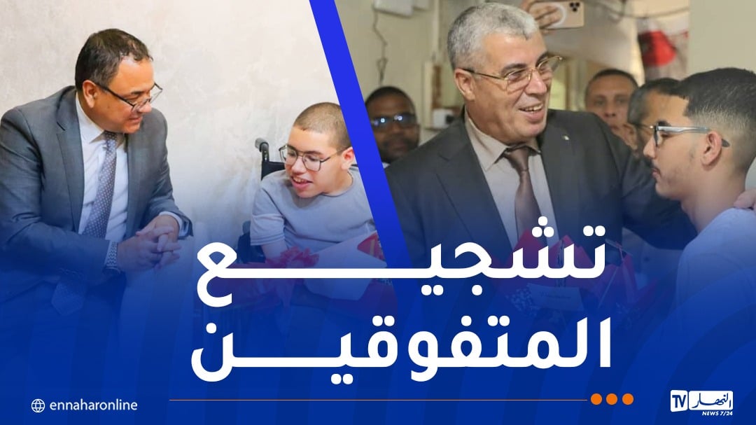 ولاة يزورون المتفوقين في شهادة البكالوريا ويقدمون التّهاني