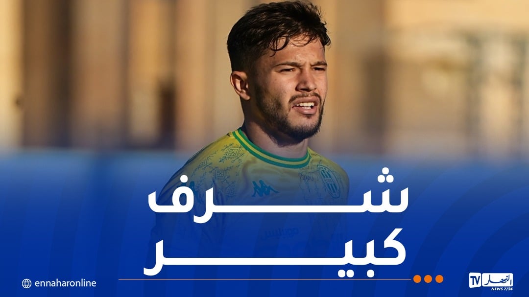 حميدي: “وصلتني عروضا كثيرة ولكنني اخترت الشبيبة”