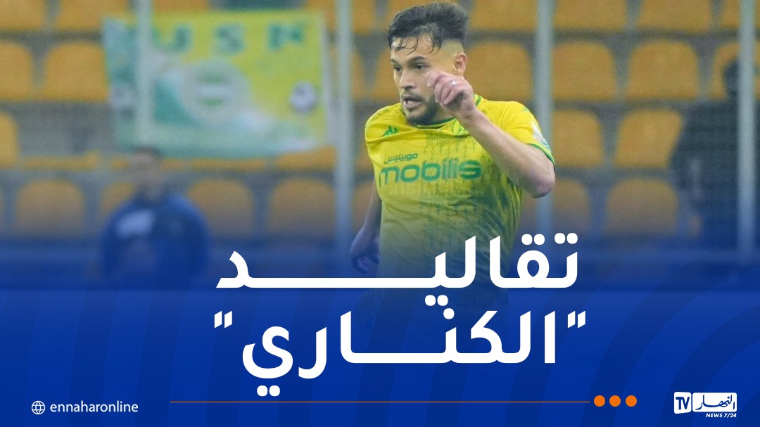 حميدي: “سندخل دوري أبطال إفريقيا بقوة”