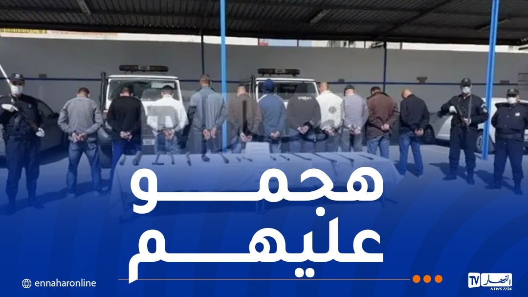 من بينهم قُصّر.. توقيف 8 أشخاص اعتدوا على أطفال الكشافة بمستغانم