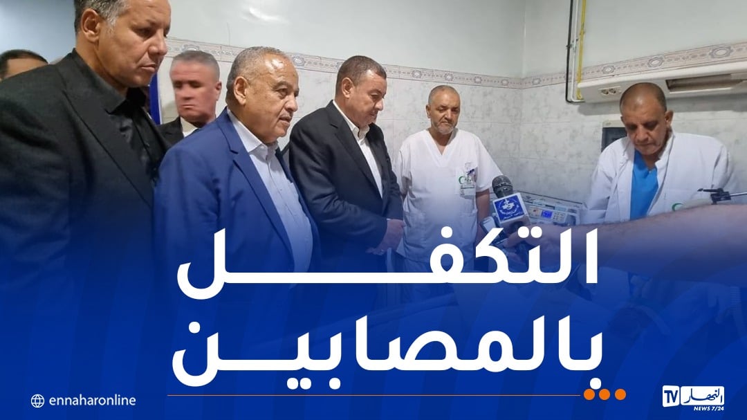 وزير النقل يزور ضحايا حادث مرور البيض ويُعزي عائلات المتوفين