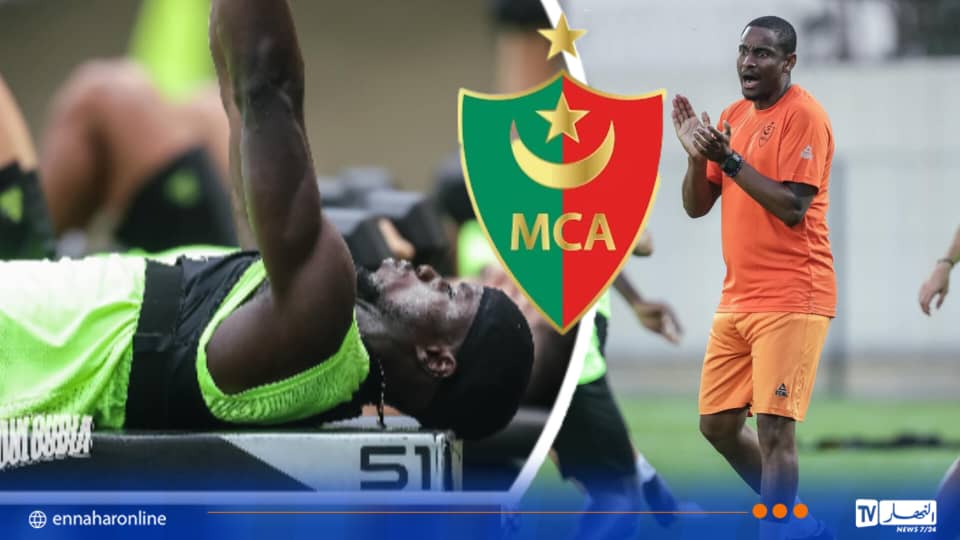 بالفيديو.. موكوينا يخضع لاعبي المولودية لتدريبات بدنية شاقة
