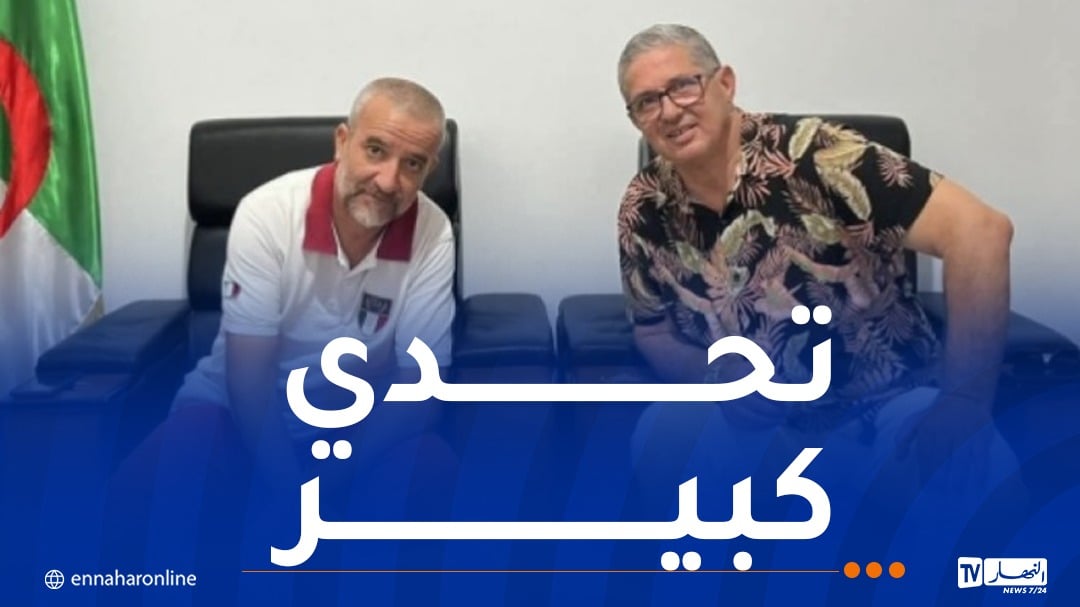 بلعطوي: “هدفنا بناء فريق لاعادة غالي معسكر لمكانته الحقيقية”