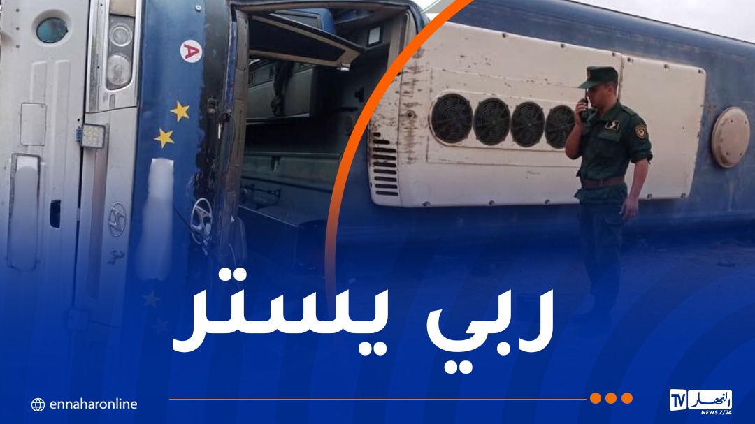 حادث الحافلة بوهران.. ارتفاع حصيلة الضحايا إلى 49 مُصابا