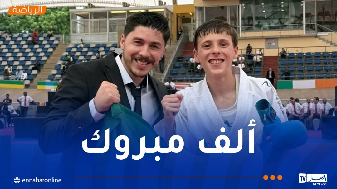 بن خدة يهدي الجزائر أولى ذهبياتها في البطولة الإفريقية للكاراتيه بنيجيريا