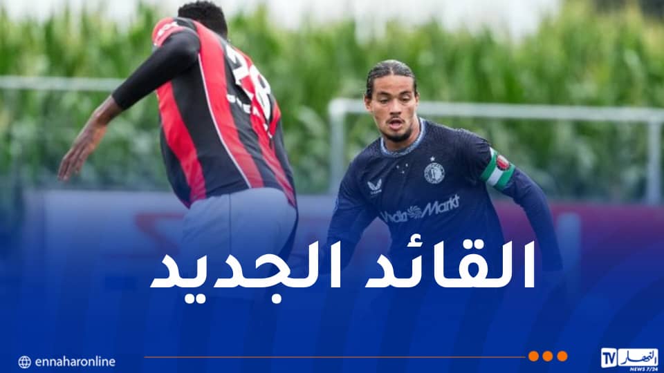 بالفيديو.. حاج موسى هدافا في مواجهة بوعناني وبوداوي