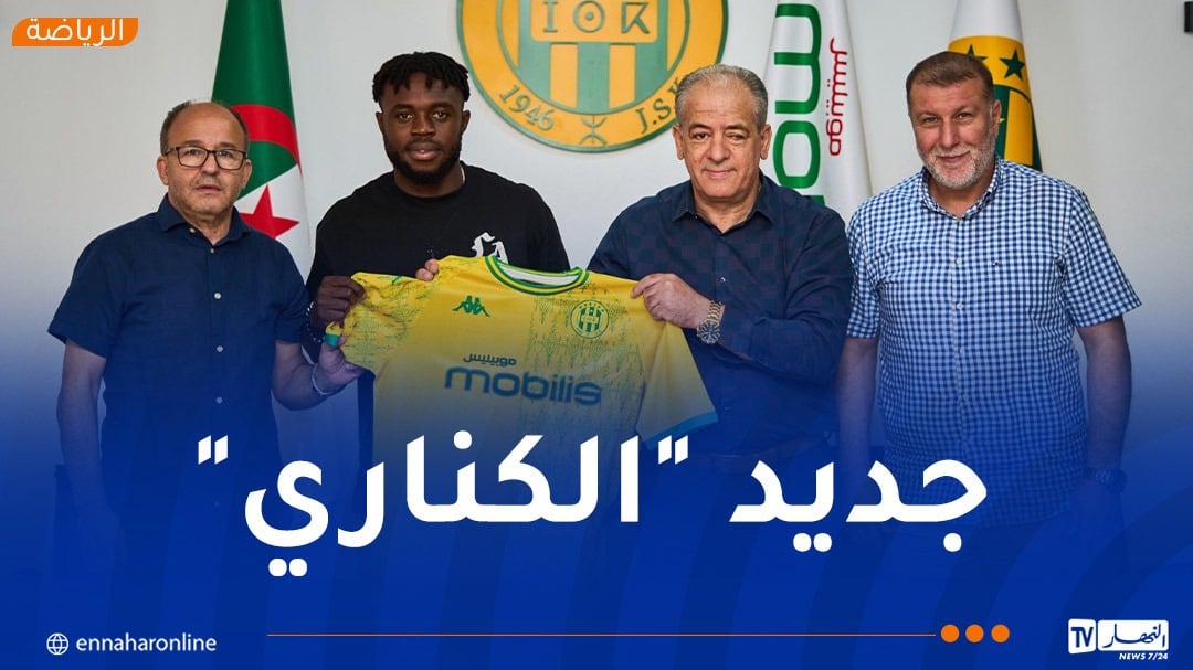 إدارة شبيبة القبائل تواصل تدعيم صفوف الفريق