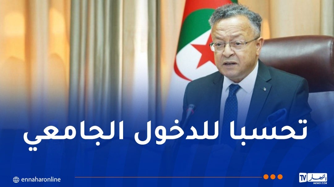 بداري يترأس إجتماعا لتحسين خريطة النقل الجامعي