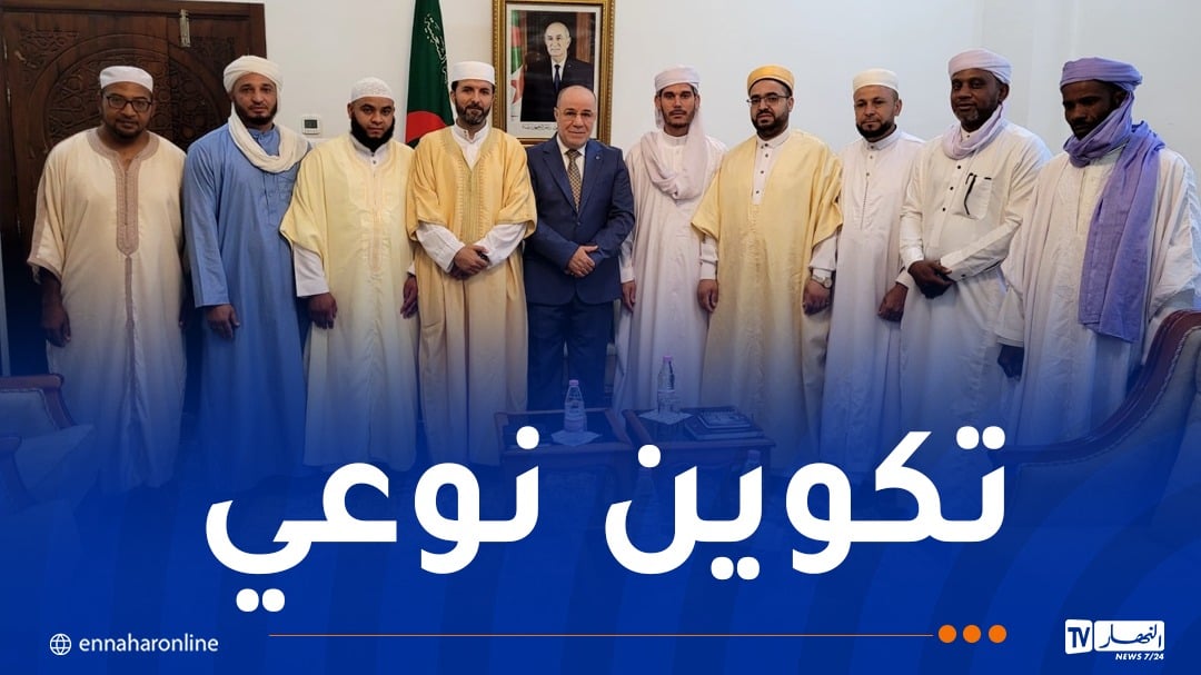 بلمهدي يستقبل الأئمة الموفدين إلى أكاديمية الأزهر بمصر