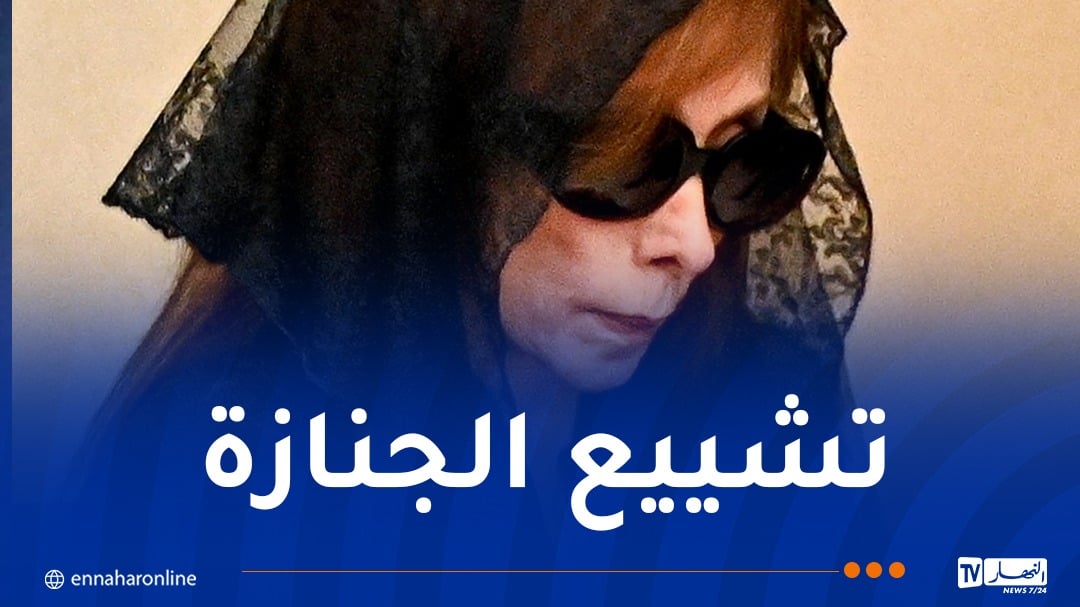 في أوّل ظهور لها منذ سنوات.. فيروز تودع نجلها زياد الرحباني