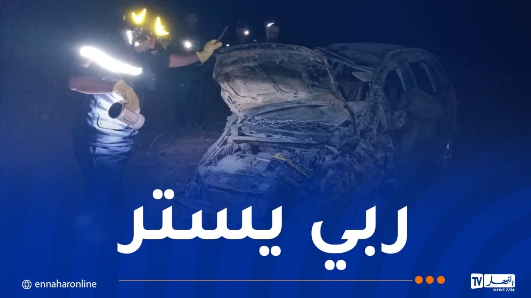 6 ضحايا في حادث مرور بتيارت