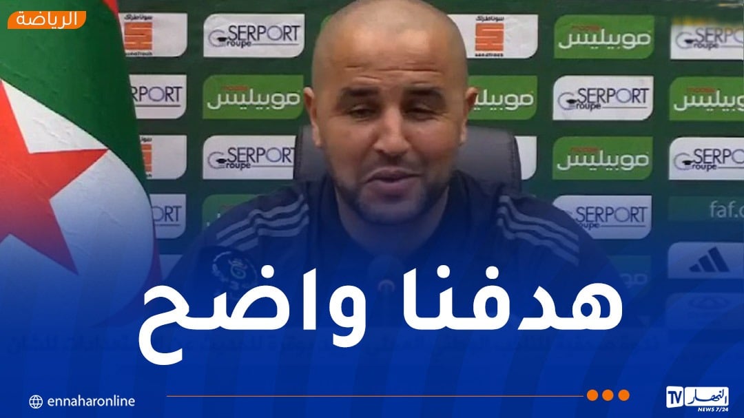بوقرة: “سنلعب “الشان” من أجل التتويج”