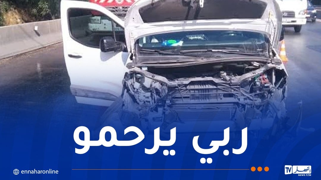 وفاة شاب في حادث مرور بالبويرة