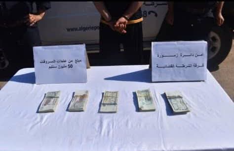 غليزان.. الاطاحة بشبكة مختصة في السطو على محلات المجوهرات