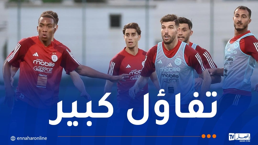 المنتخب المحلي يغادر هذا الجمعة للمشاركة في “الشان”