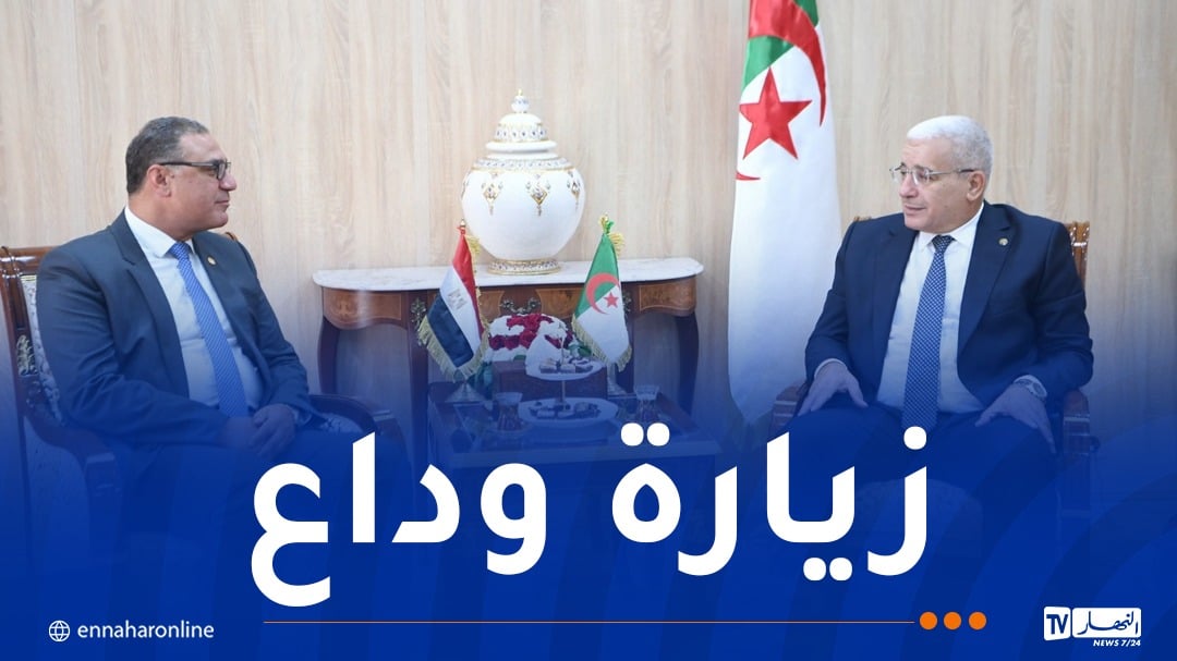 بوغالي يؤكد على تعزيز التعاون البرلماني بين الجزائر ومصر