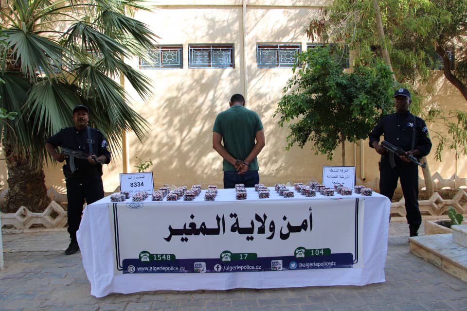 المغير.. ضبط أزيد من 8 ألاف كبسولة من المؤثرات العقلية
