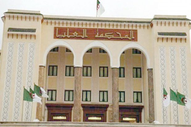 المجلس الأعلى للقضاء يقبل 80 طعنا من تظلمات القضاة ضمن الحركة القضائية