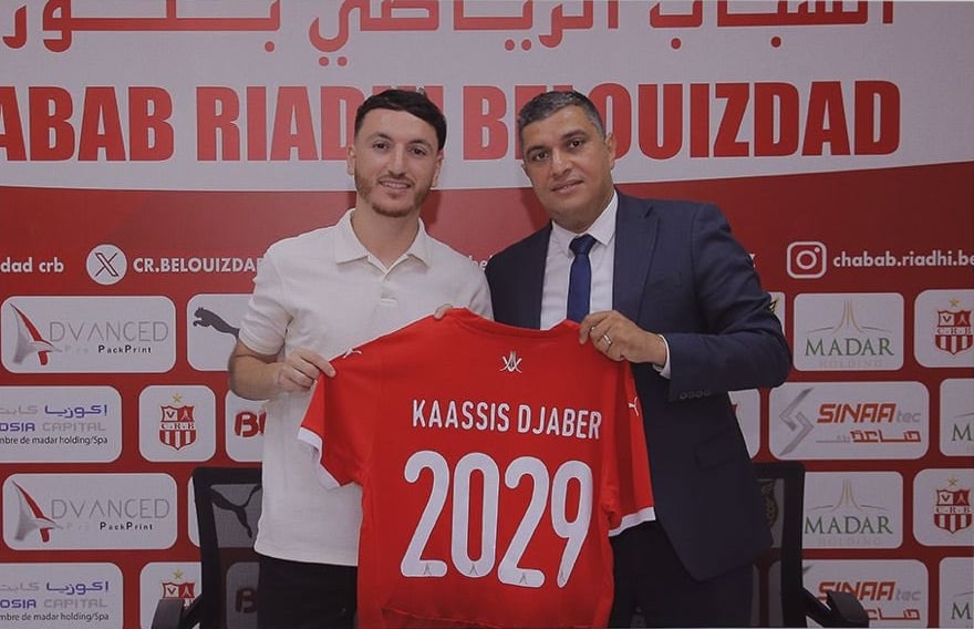 شباب بلوزداد يظفر بخدمات موهبة نادي بارادو