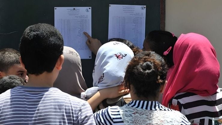تنبيه هام لحاملي البكالوريا الجدد