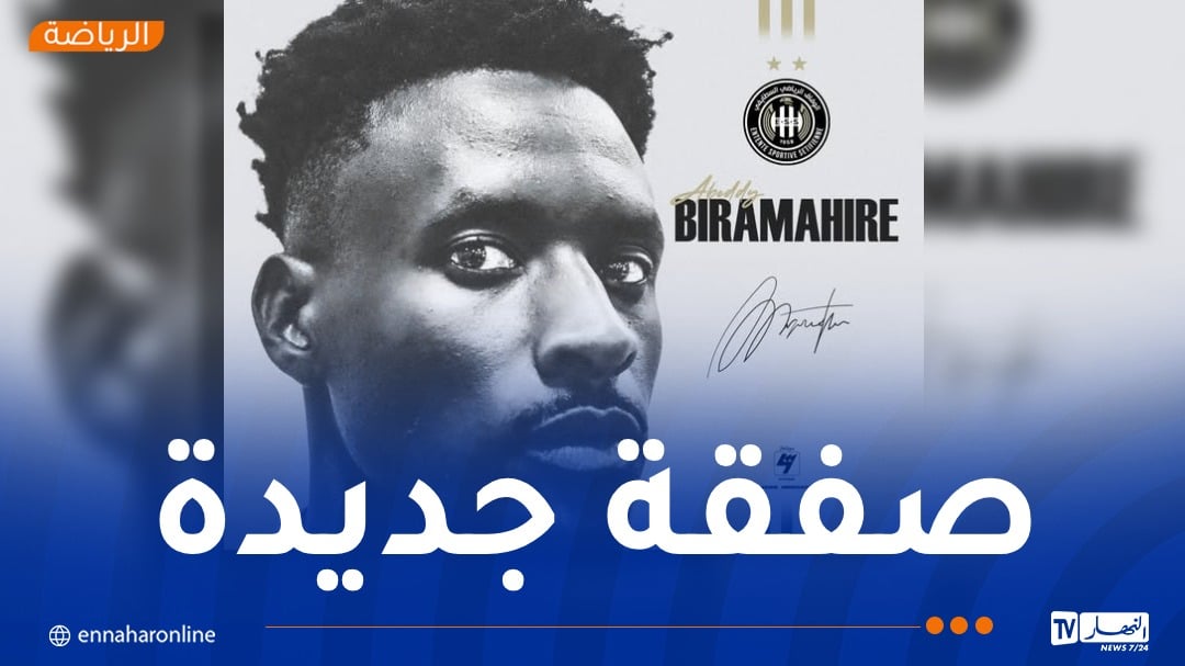 وفاق سطيف يضم المهاجم الرواندي بيراماهير عبيدي