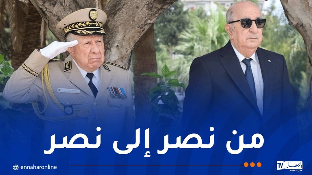 الفريق أول شنقريحة يشكر الرئيس تبون بهذه الكلمات