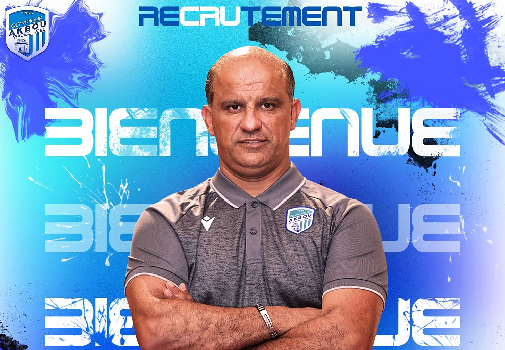 عمروش مدرباً جديداً لأولمبيك أقبو