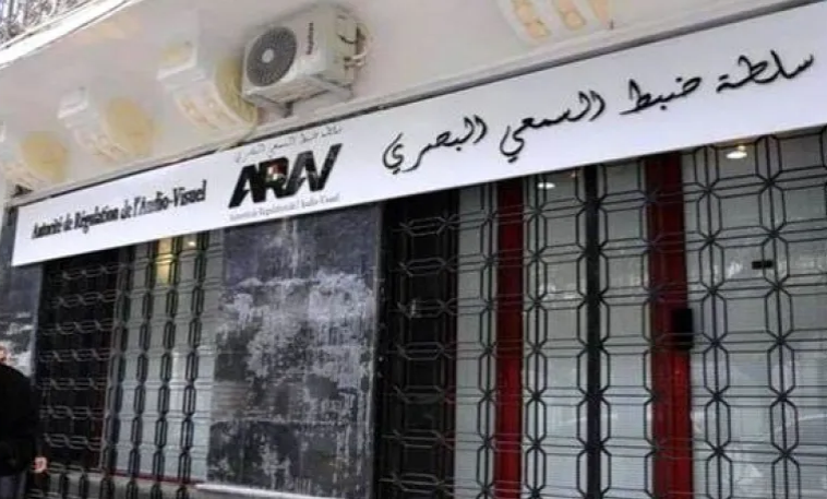 السلطة الوطنية المستقلة لضبط السمعي البصري توجه انذار رسمي لقناة “الهداف TV”