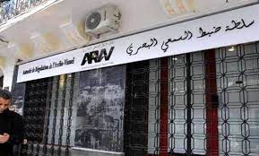 بعد  بث تصريحات ناجحة في امتحان البكالوريا  تمس بسمعة هيئة التدريس..سلطة الضبط تنشر بيانا مهما