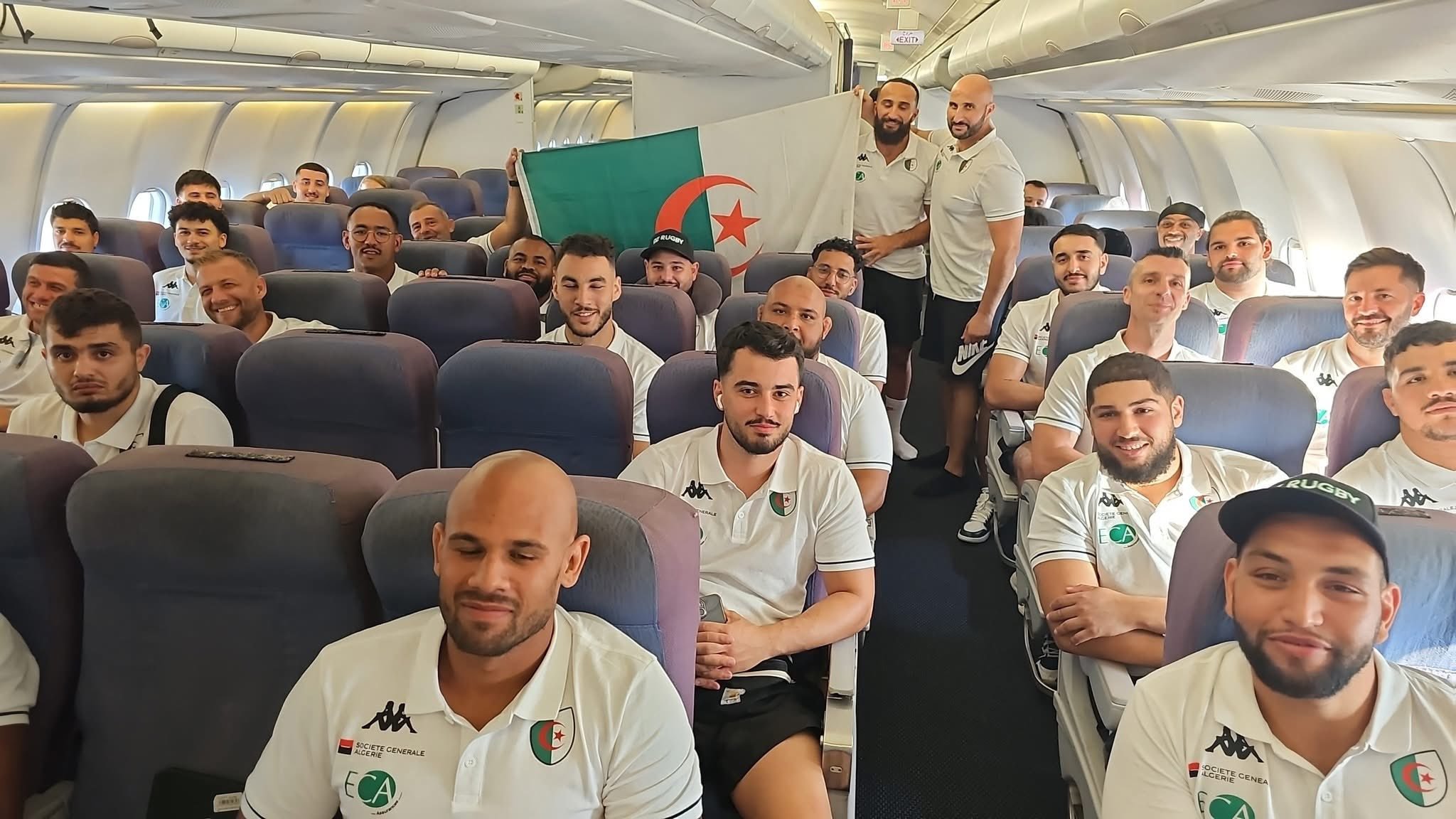 المنتخب الوطني للرغبي يحل بأوغندا للمشاركة في البطولة الإفريقية