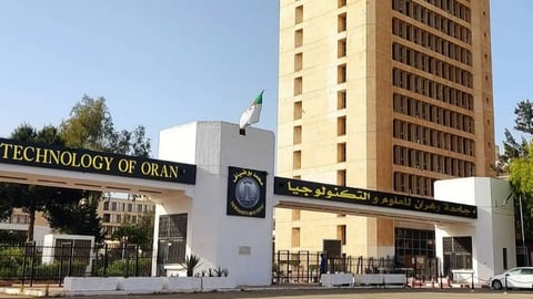 بالتعاون مع “فيات”..تخرج طلبة في تخصصي الصيانة الصناعية وتقنيات السيارات