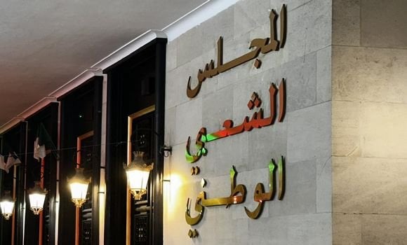البرلمان العربي: انضمام الجزائر للآسيان تتويج للعمل البرلماني المتميز للمجلس الشعبي الوطني