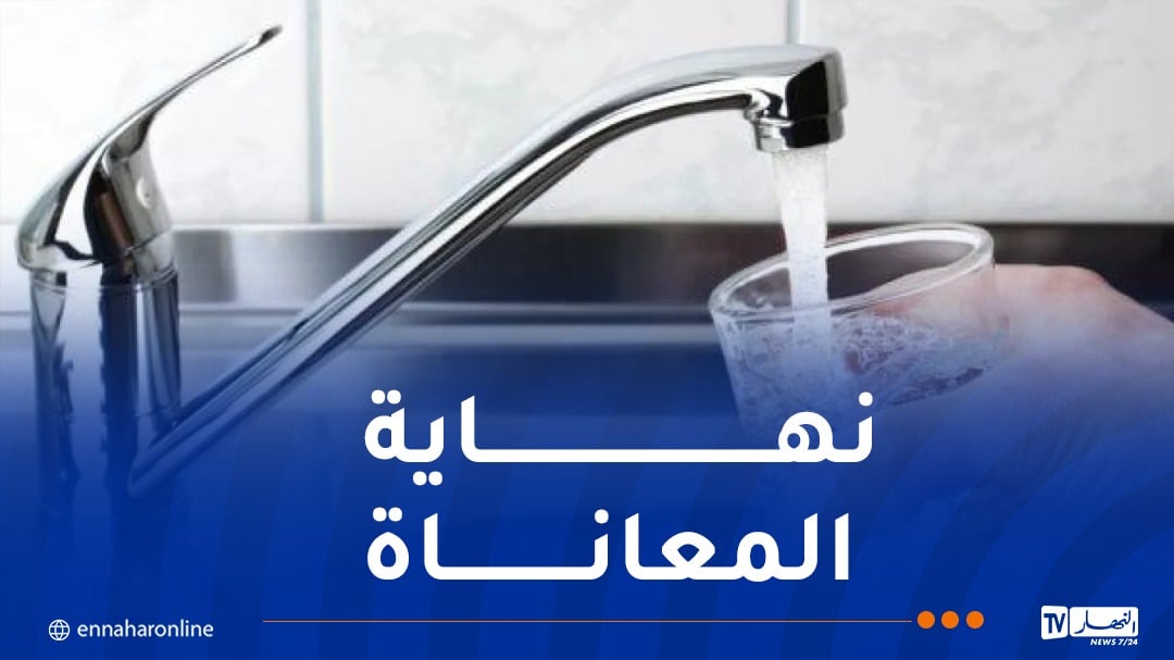 وهران..الشروع في توزيع المياه للساكنة في المقطع